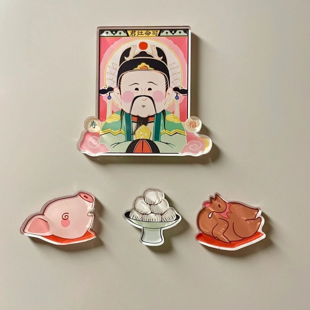 财神爷灶神冰箱贴二次元拜神冰箱贴新时代灶王爷贡品磁吸亚克力