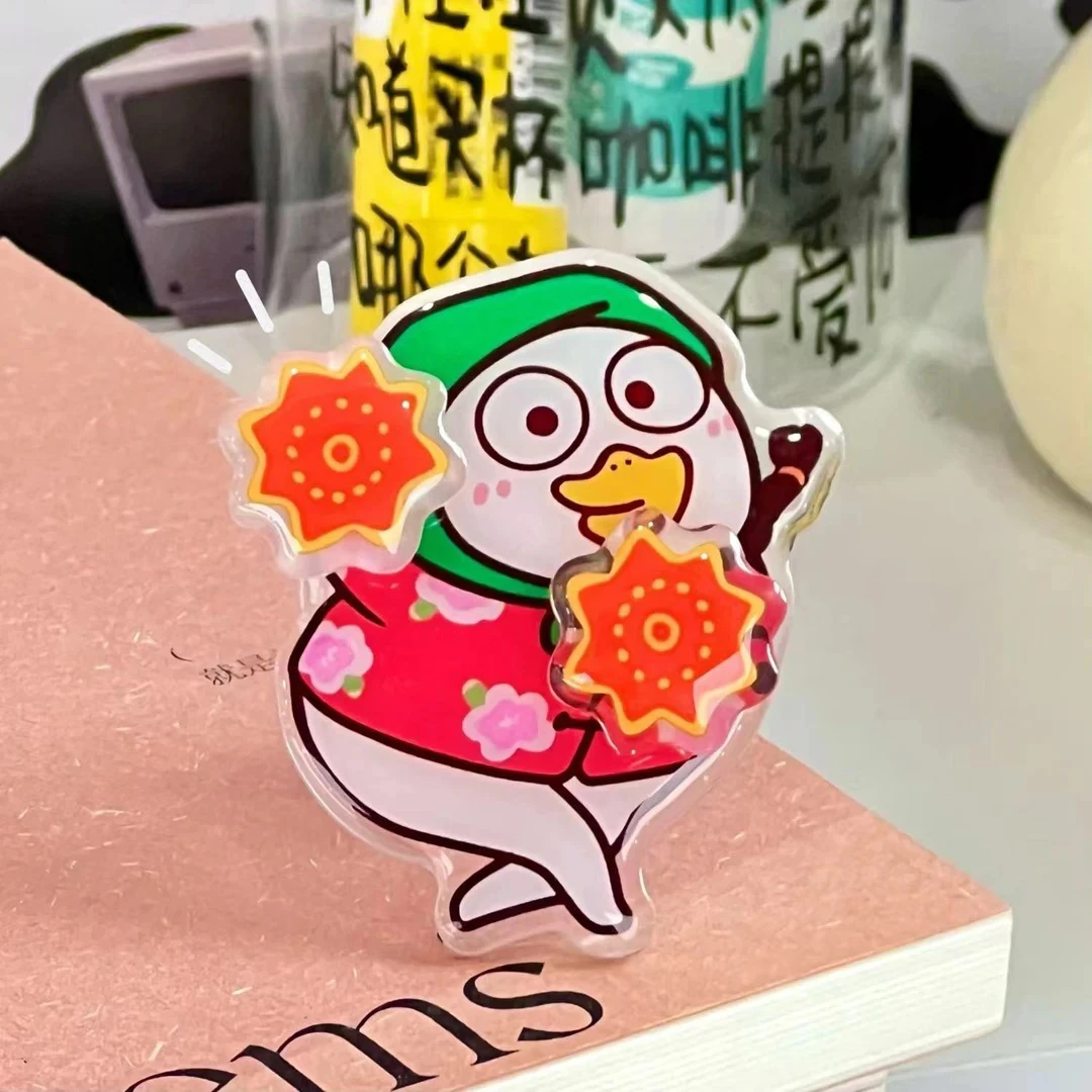 【现货】ins风东北二人转大鸭子亚克力手机支架冰箱贴亚克力挂件