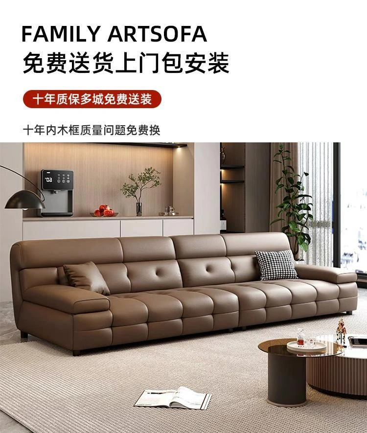 劳伦斯新版高靠背真皮头层牛皮沙发现代直排家用客厅意式极简沙发