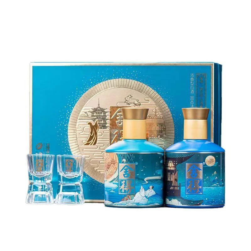 舍得若比邻浓香型白酒100ml*2 小酒版礼盒装宴请送礼52度100ml*2