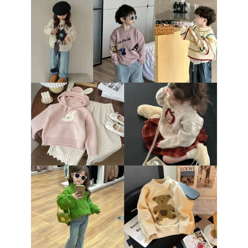 4000儿童洋气外套杯子（主播展示）