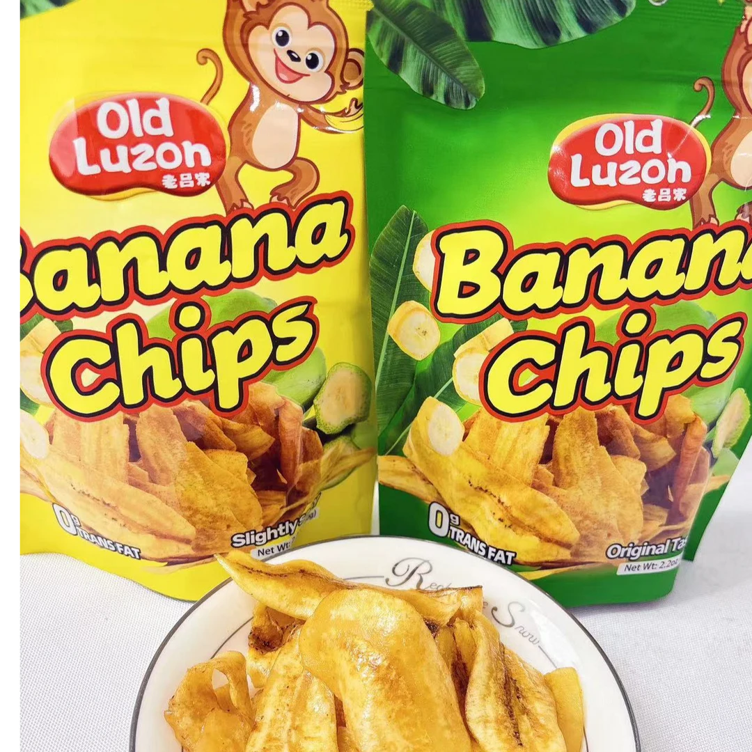 《乌妹专属》老吕宋香蕉片原装椰子油红糖配方小零食薄脆果干/