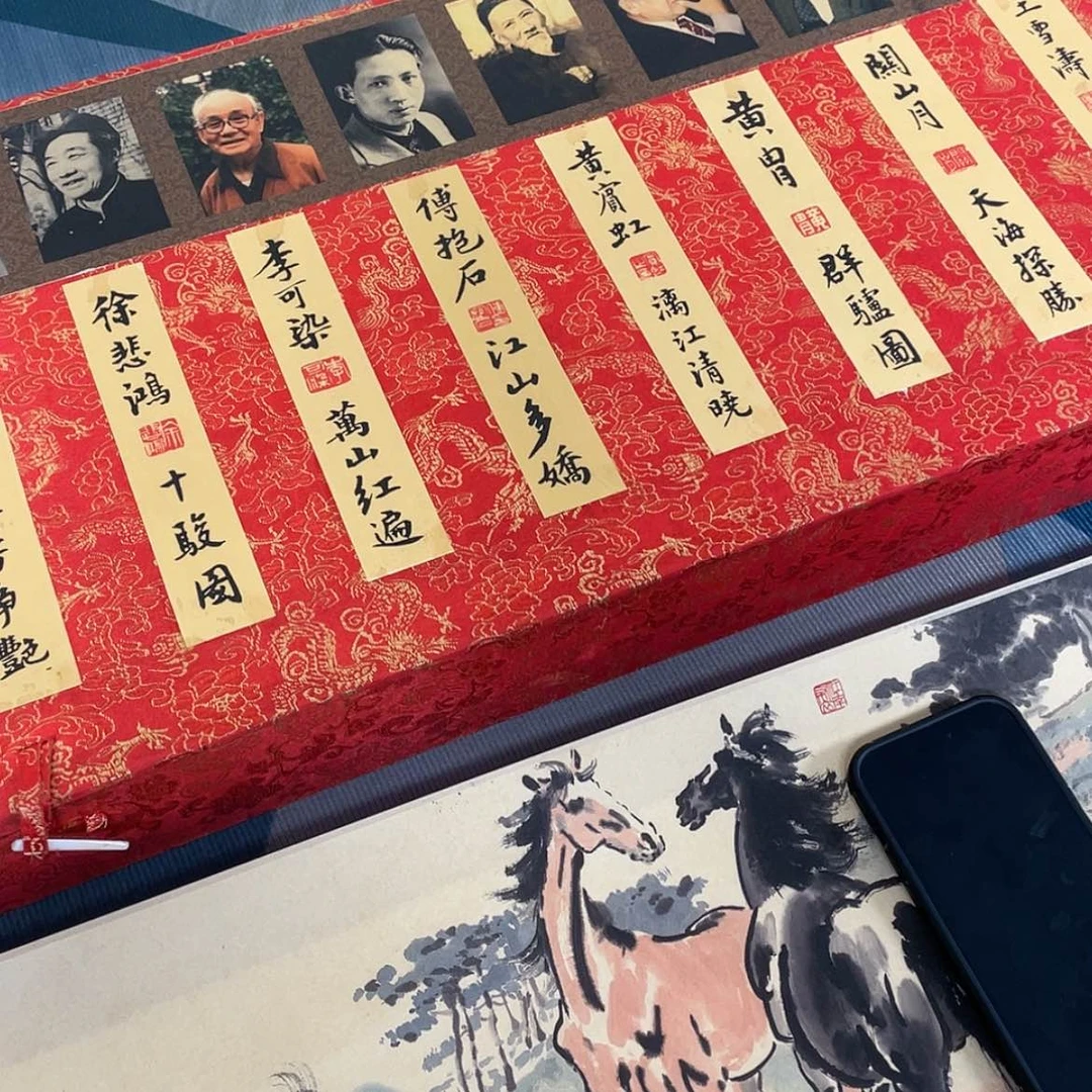 【闪购商品】书法红
