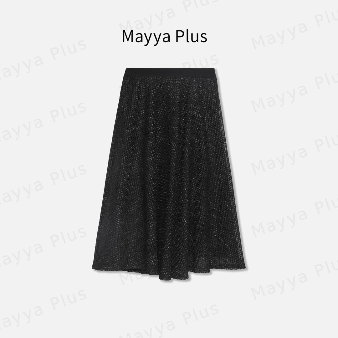 Mayya Plus时尚新品轻奢气质显瘦百搭款纱网裙子32416556