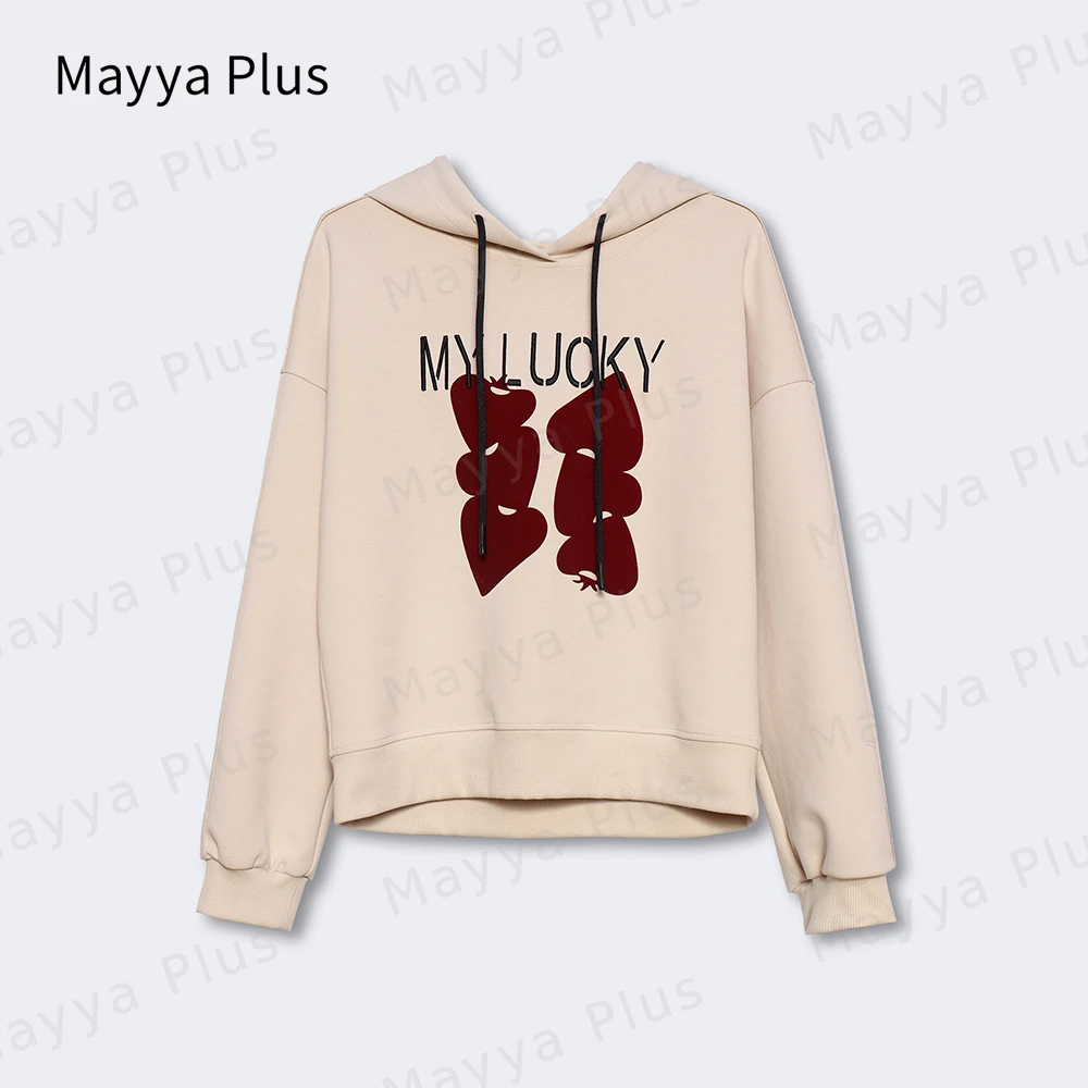 【丘比特】Mayya Plus时尚气质新品显瘦遮肉百搭休闲款卫衣32336587