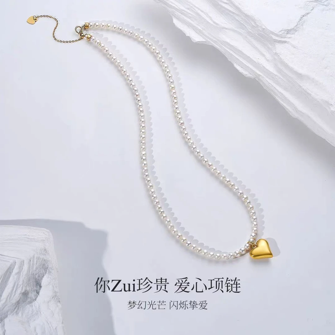 铜合金项链 轻奢设计师款项链~7675