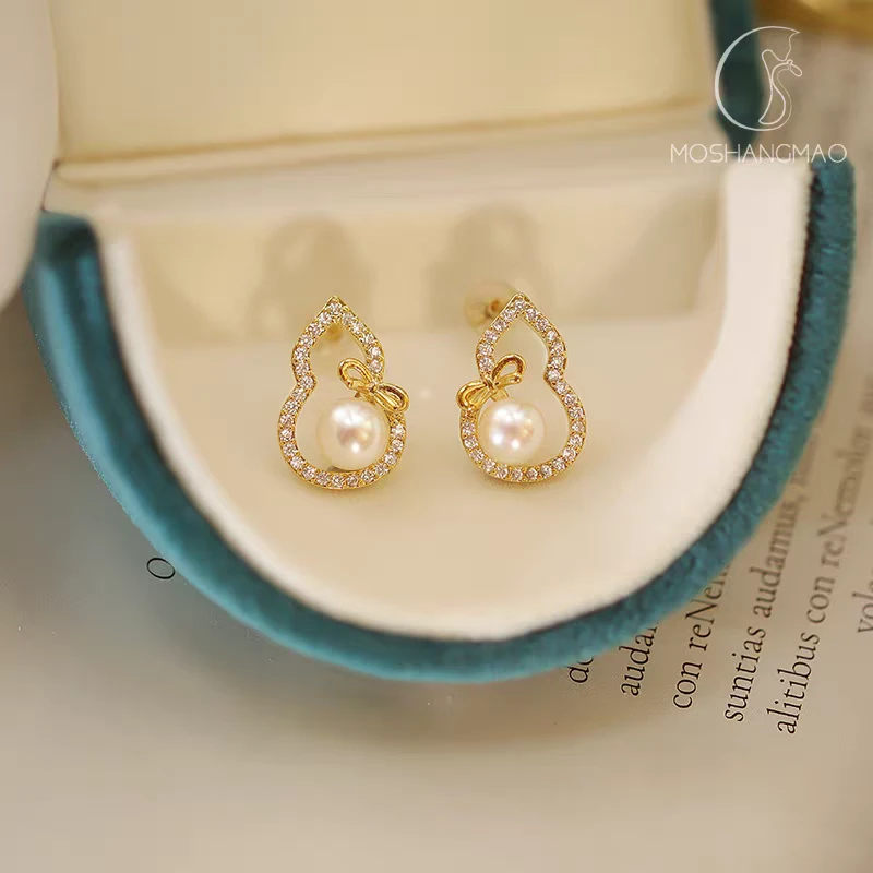 铜合金耳饰 高级感设计师轻奢款耳钉耳饰~7901