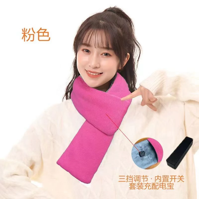 秋冬三挡USB充电发热按摩围巾男女同款御寒加热百搭保暖时尚围脖