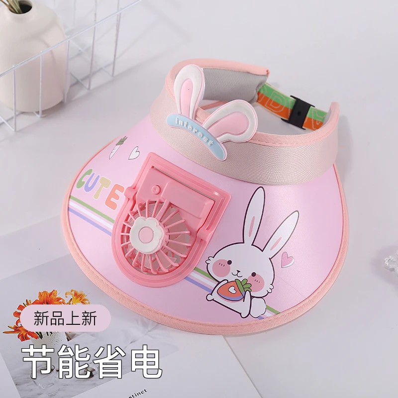 逻咔帽子户外儿童夏季遮阳帽太阳帽防紫外线空顶帽USB充电风扇帽