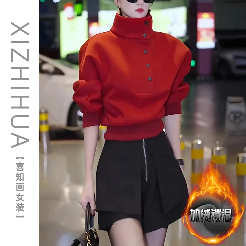 安可拉红长袖高领加绒卫衣女春季季新款时尚休闲宽松显瘦百搭上衣