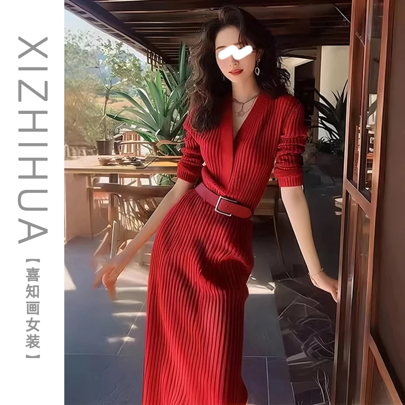 2025秋冬时尚气质针织裙女V领显瘦高级感轻奢通勤内搭长袖裙子