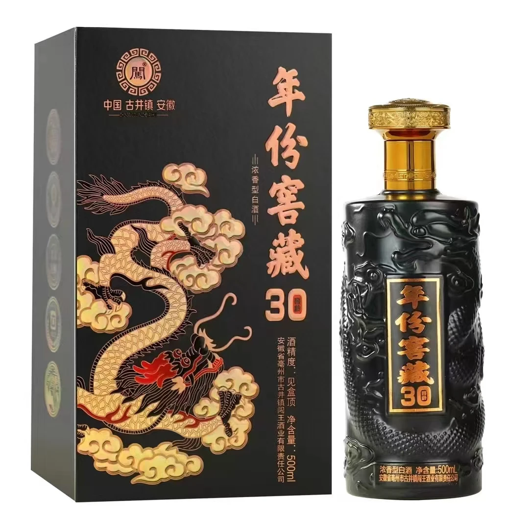 闯年份窖藏30单瓶高端礼盒52度500ml浓香型纯粮固态发酵酒52度500