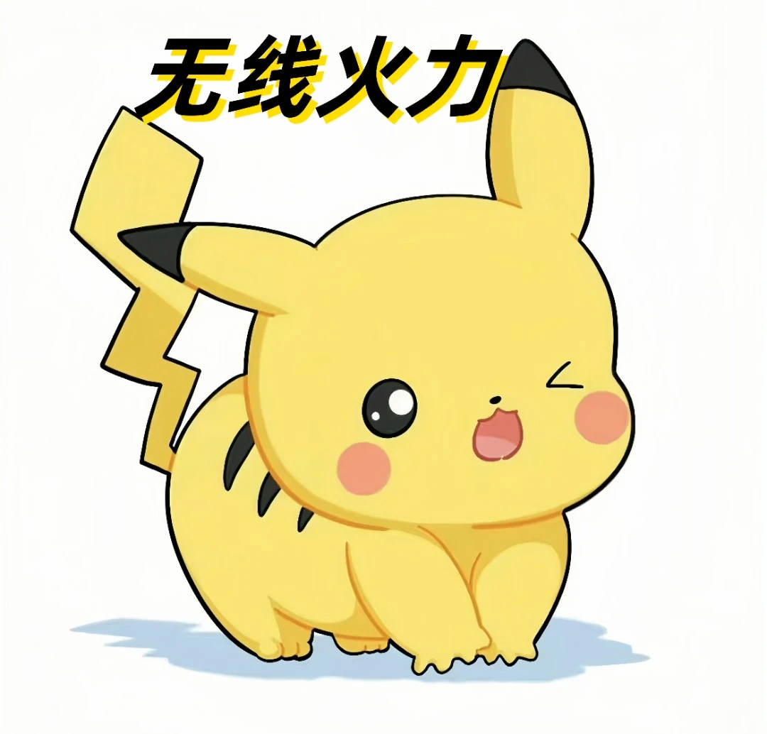 日版朱紫系列进阶版无限推卡牌推推乐代拆