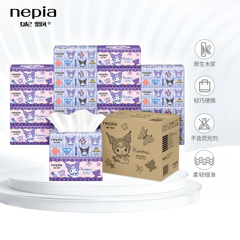 妮飘（Nepia）抽纸 柔韧库洛米卫生纸巾3层100抽*20包 （包装破损）