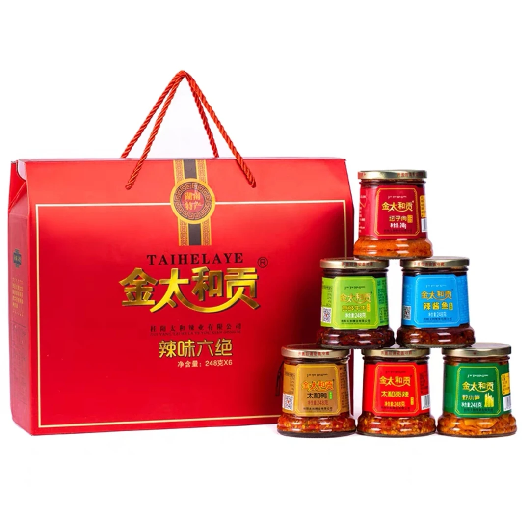 湖南特产郴州金太和贡辣味六绝礼盒坛子肉辣酱鱼太和鸭共六种口味