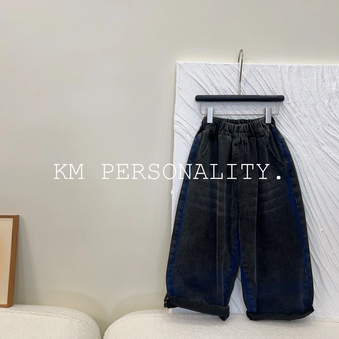 KM personality集合系 2024 春夏儿童韩版百搭小直筒牛仔裤 8888