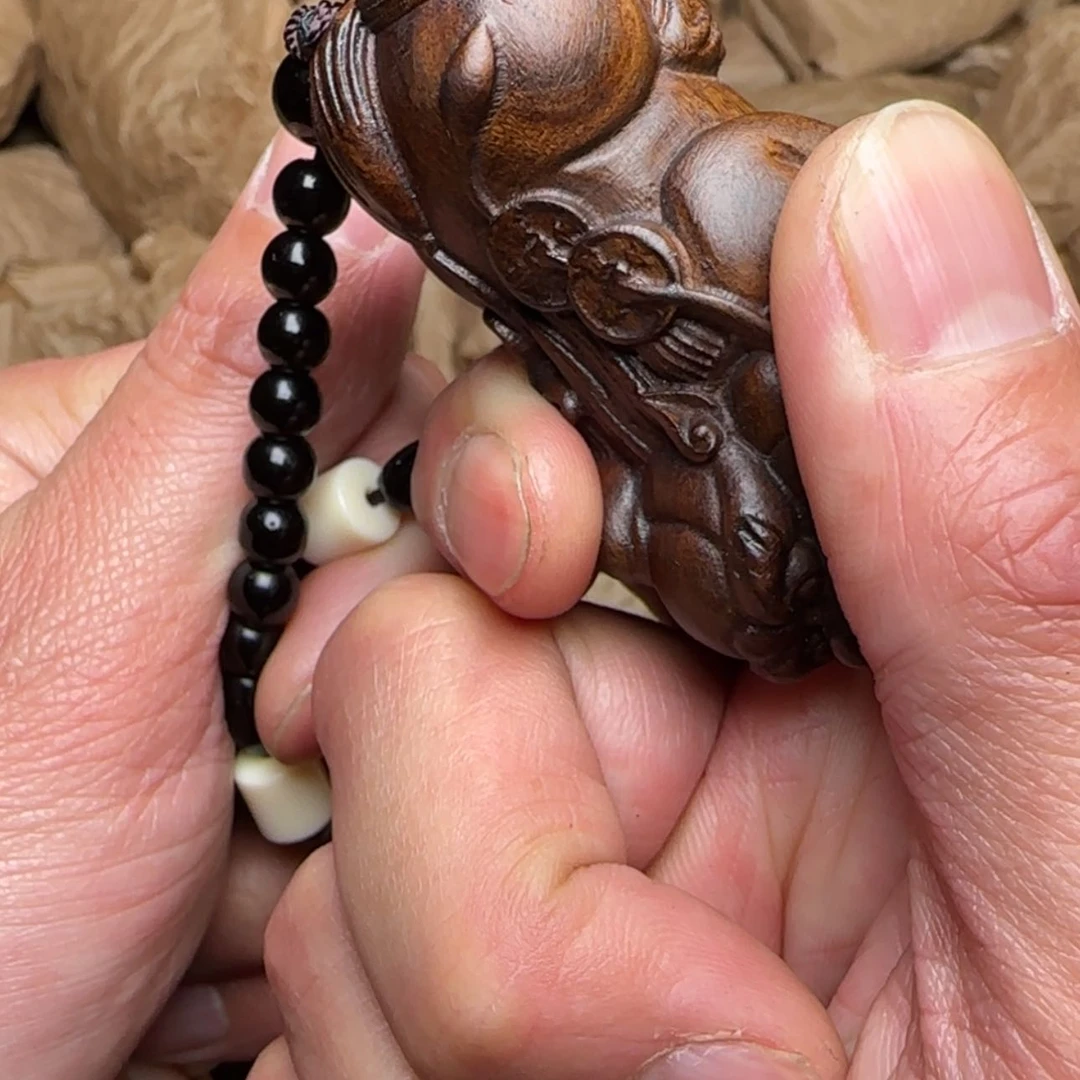 【闪购商品】紫铜Bbn