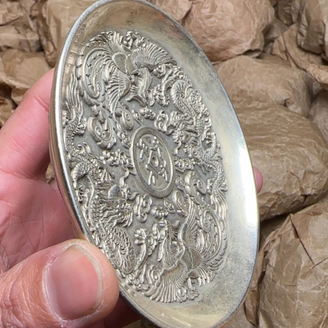 【闪购商品】紫铜b b j