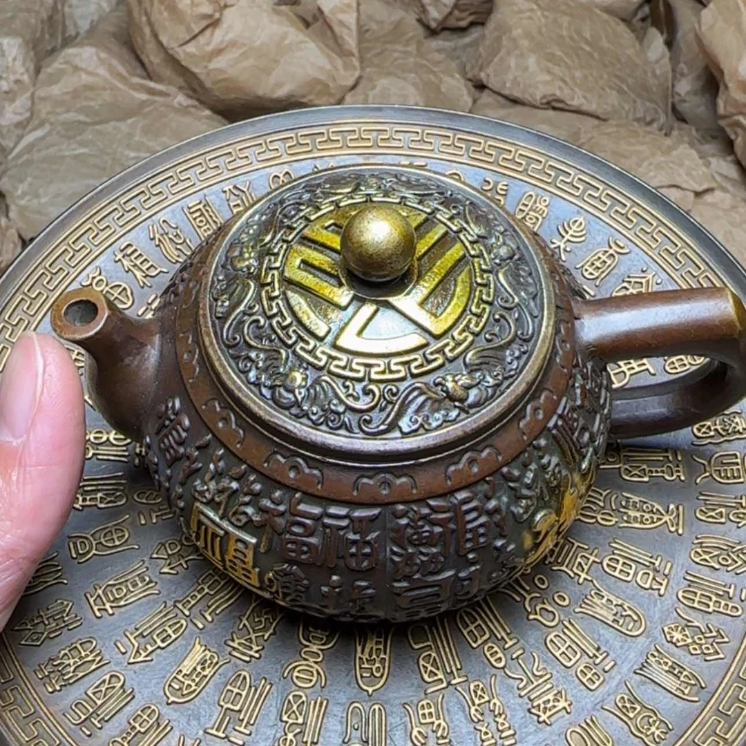 【闪购商品】紫铜t j j