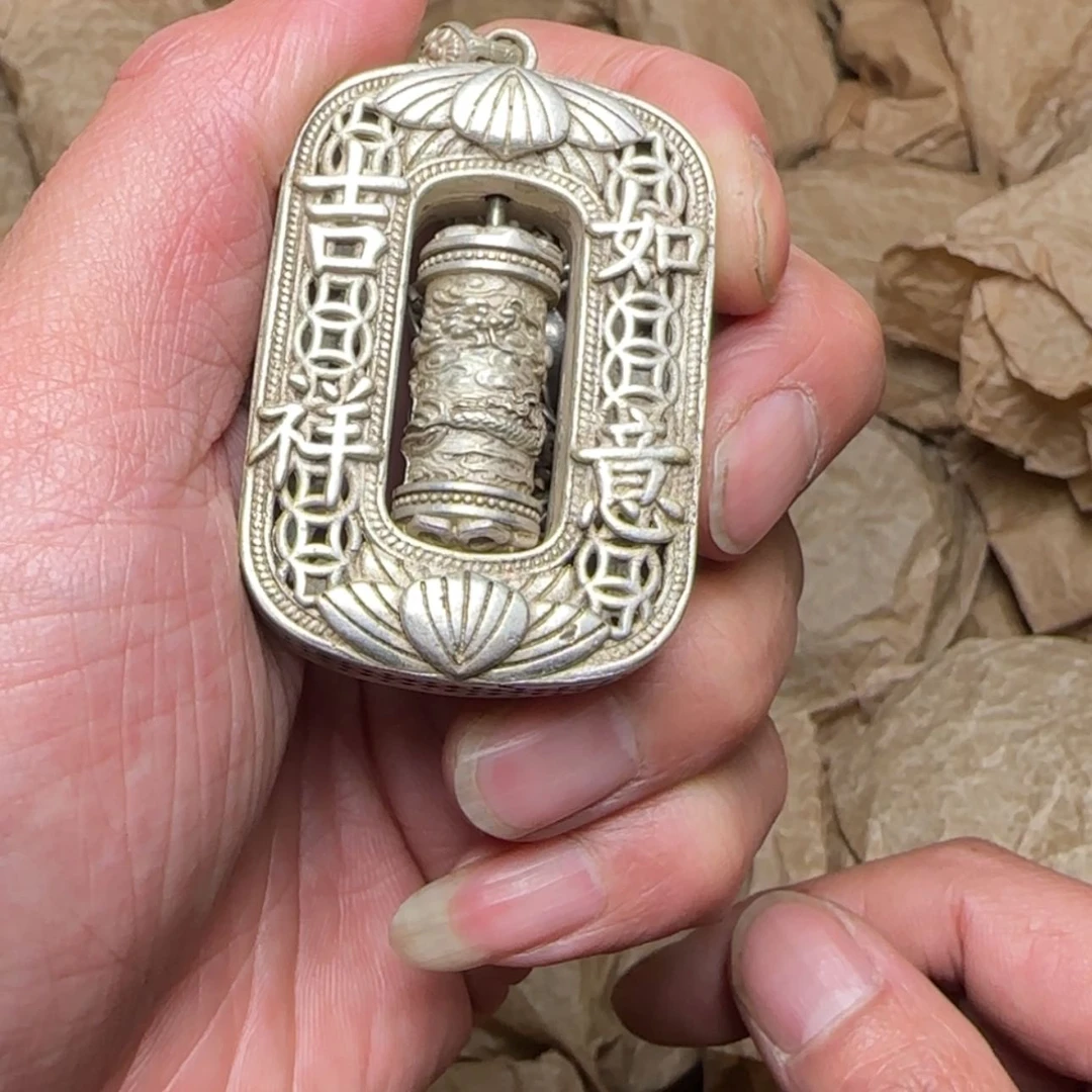 【闪购商品】紫铜h