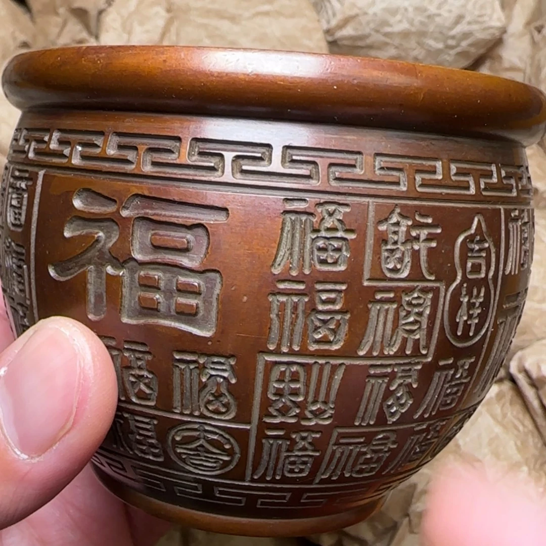 【闪购商品】紫铜l l