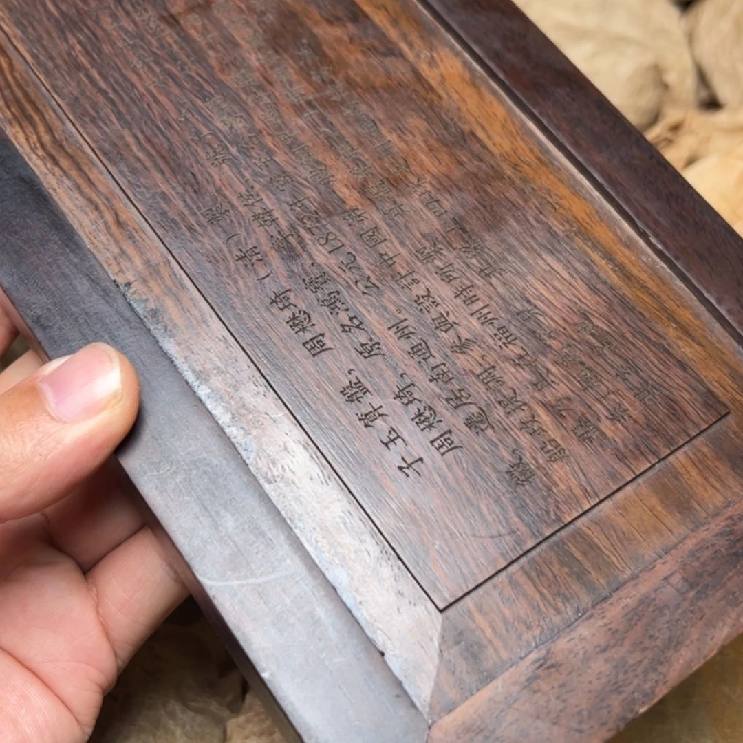 【闪购商品】紫铜l