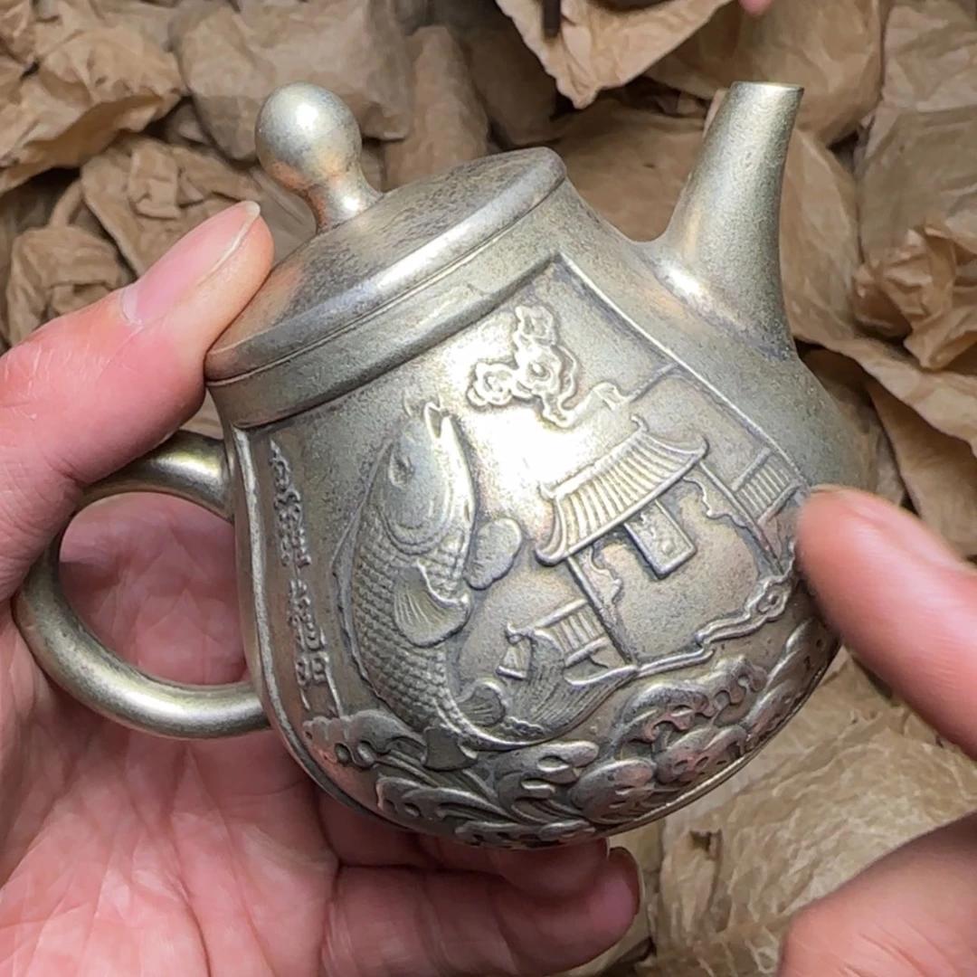 【闪购商品】紫铜h