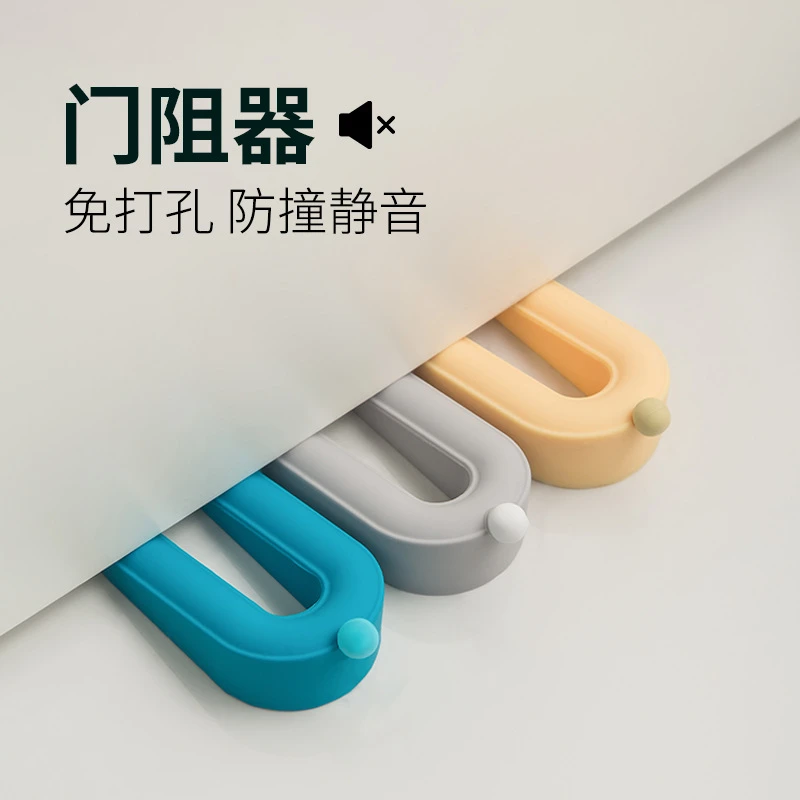 新款防撞门挡可爱防关门卧室挡风门塞卡通阻门器卡门器门楔子定制