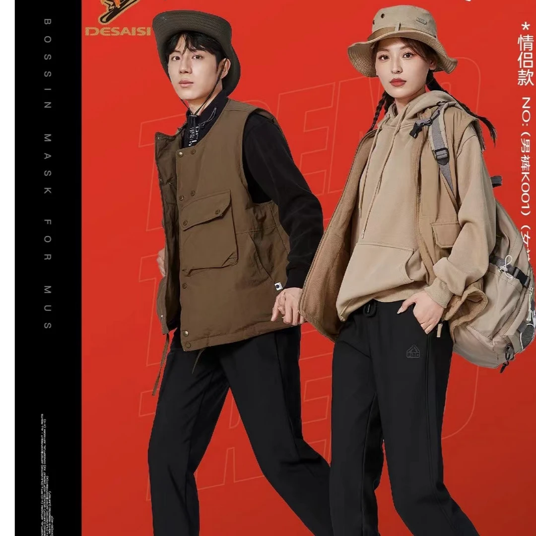 【姚家妞妞专属】男女同款冬白鸭绒 户外恒温保暖零重力羽绒裤X