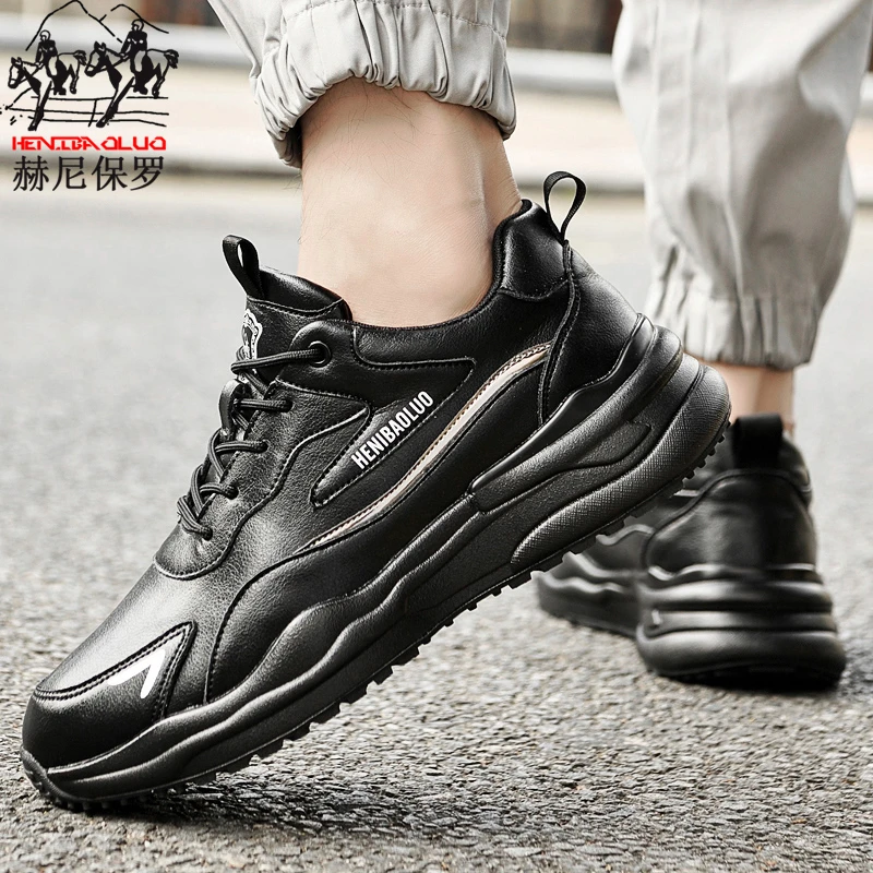 赫尼保罗高端男士运动鞋2025新款轻奢休闲鞋厚底增高旅游鞋男百搭