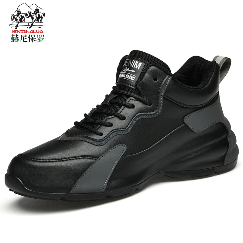 保罗正品2025新款内增高男鞋百搭真皮休闲运动鞋男隐形内增高男鞋