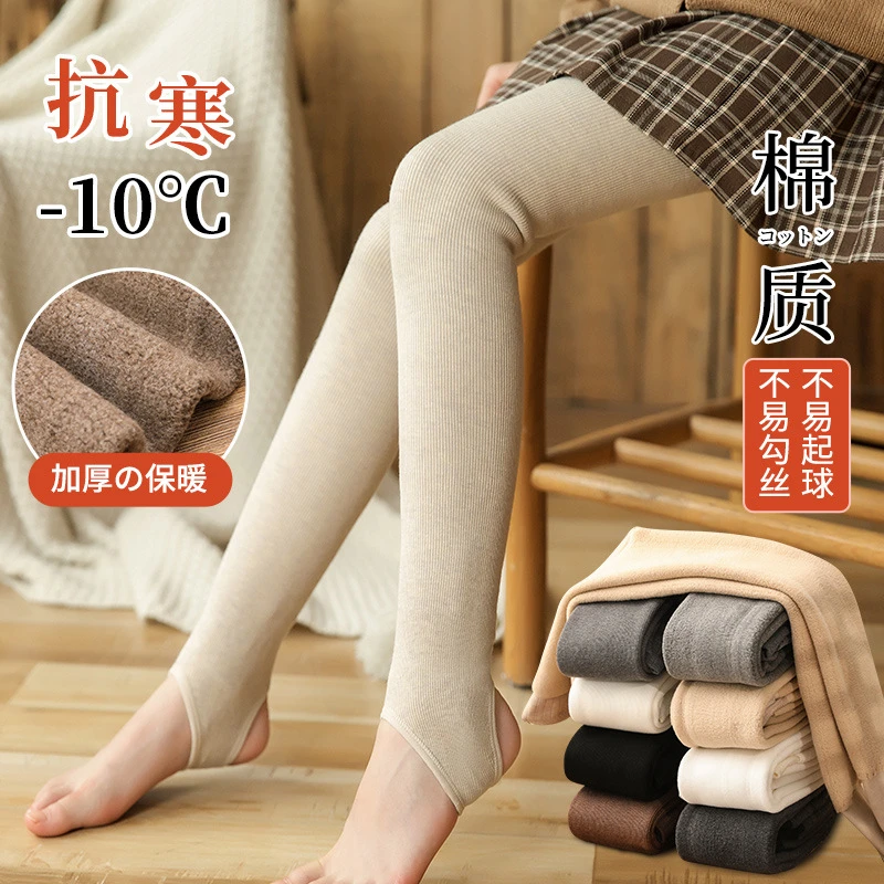 中小童舞蹈袜保暖踩脚秋冬女童加绒加厚打底裤儿童连体袜连裤袜子