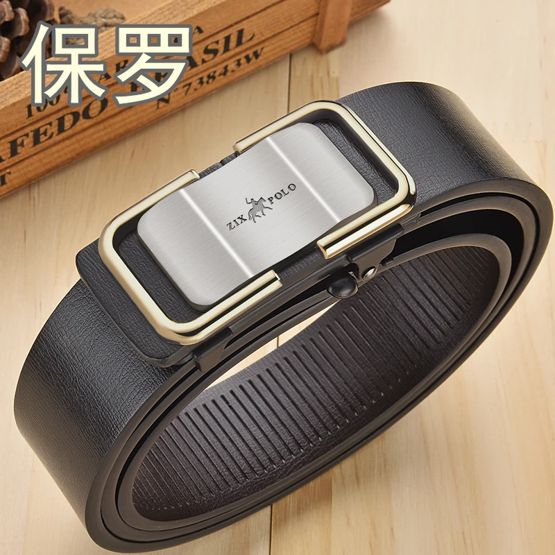 保罗正品皮带男士真皮自动扣无牙纯牛皮腰带青年商务裤带休闲韩版