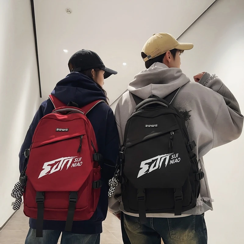 双肩包男电脑包百搭潮大容量休闲旅行背包女初中生高中大学生书包