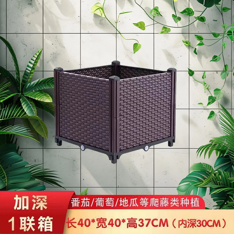 加深一联防腐花箱种植箱阳台种菜专用花盆种植种菜种水果专用箱子