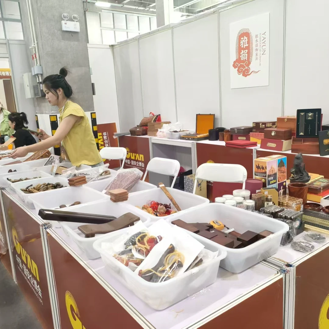 红木大集通用链接 拍对应数字