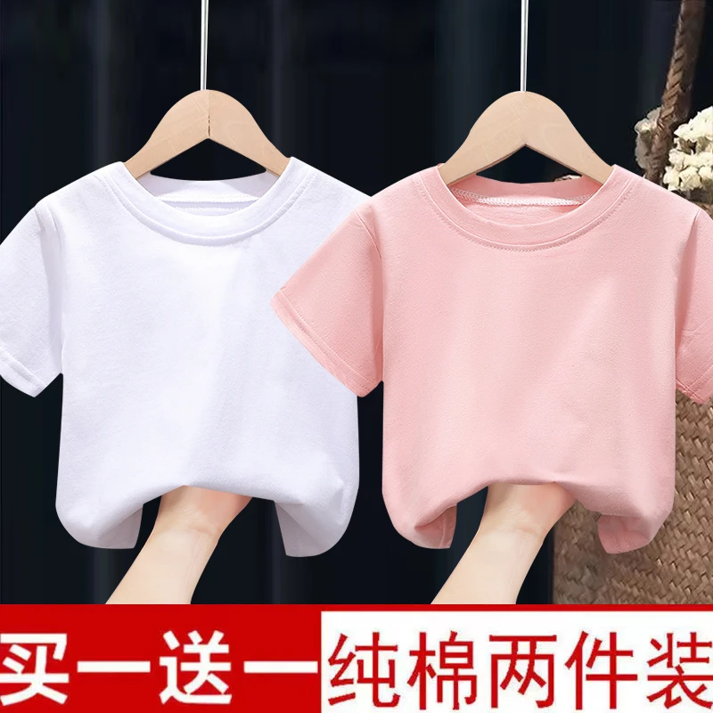 儿童纯棉短袖T恤小孩婴儿女童夏季宝宝衣服3d打底t恤半袖宝宝短袖