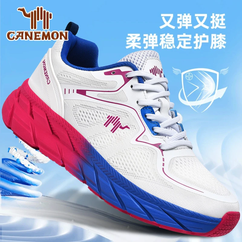 领航骆驼小码男鞋训练跑鞋男款透气网面运动鞋减震轻便跑步休闲鞋