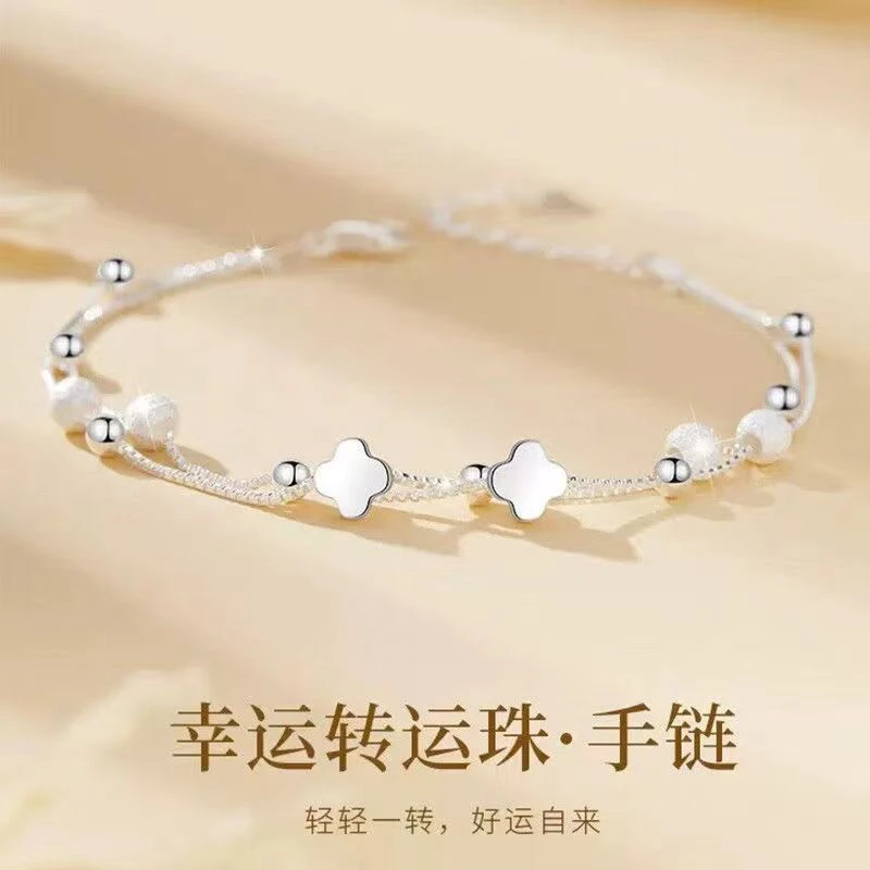幸运双层四叶草手链女ins小众简约银镀气质转运珠超仙
