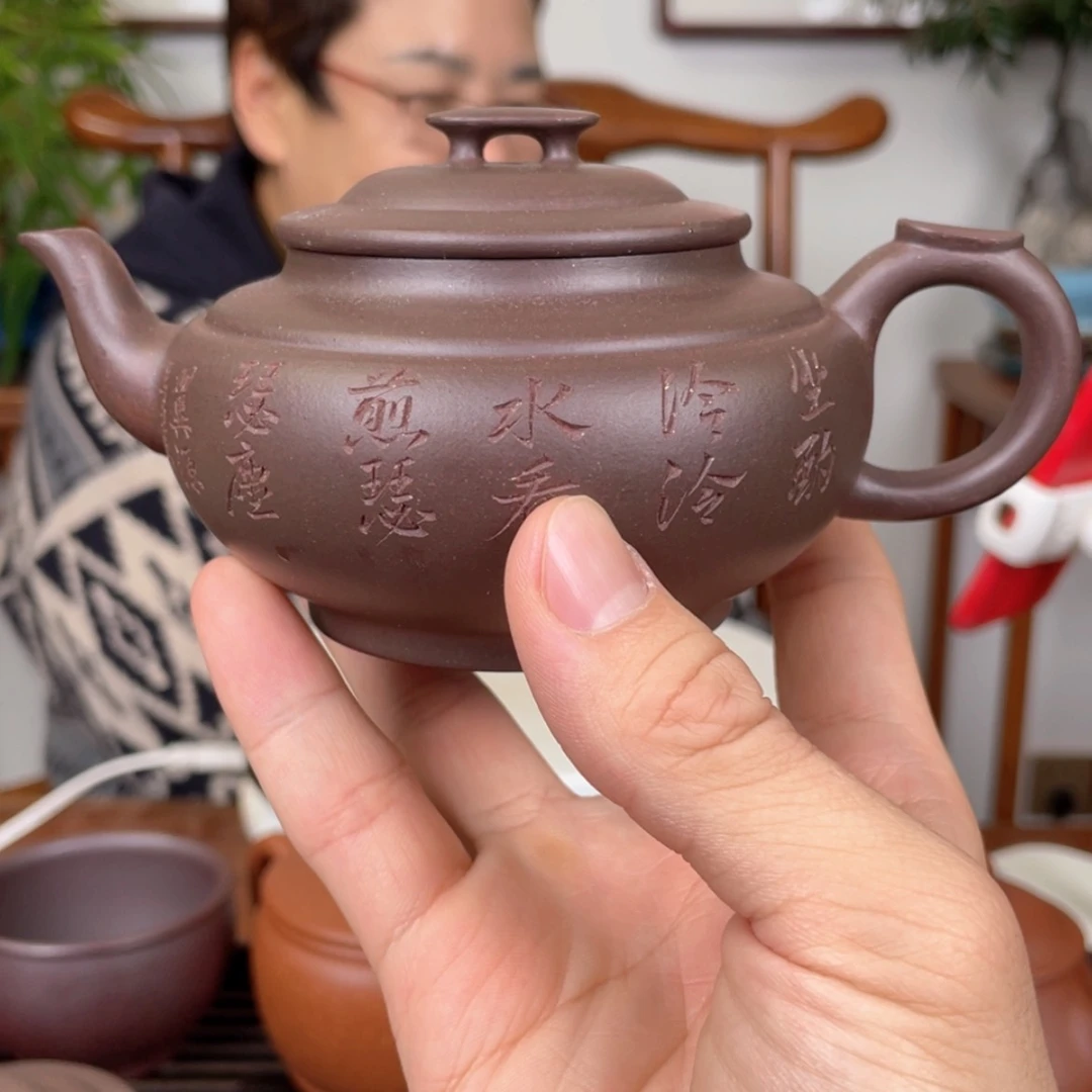 【闪购商品】紫砂茶壶s*g