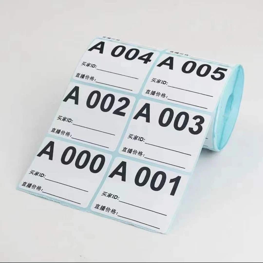 （保暖套装）生活百货收纳箱 49.9