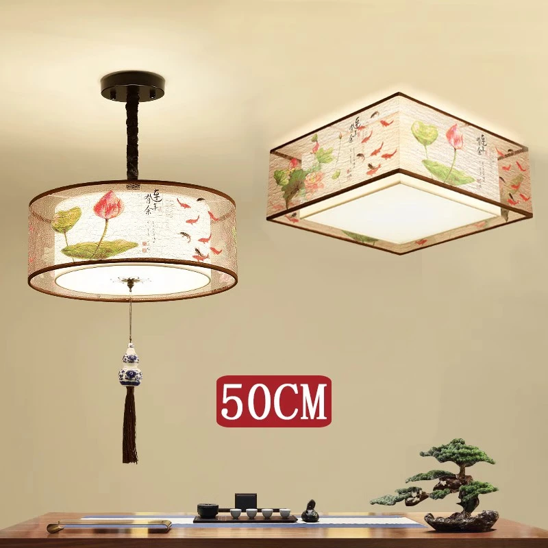 欧光恋 新中式led吸顶灯卧室灯现代中式禅意餐厅客厅灯房间过道灯