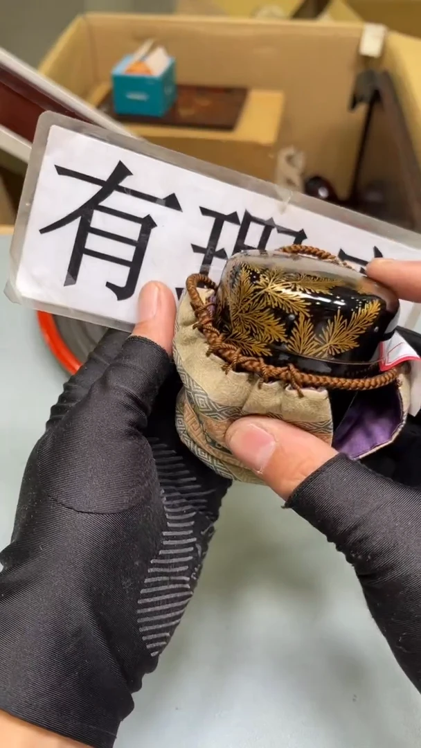 【闪购商品】紫砂公道杯紫砂茶具紫砂茶具