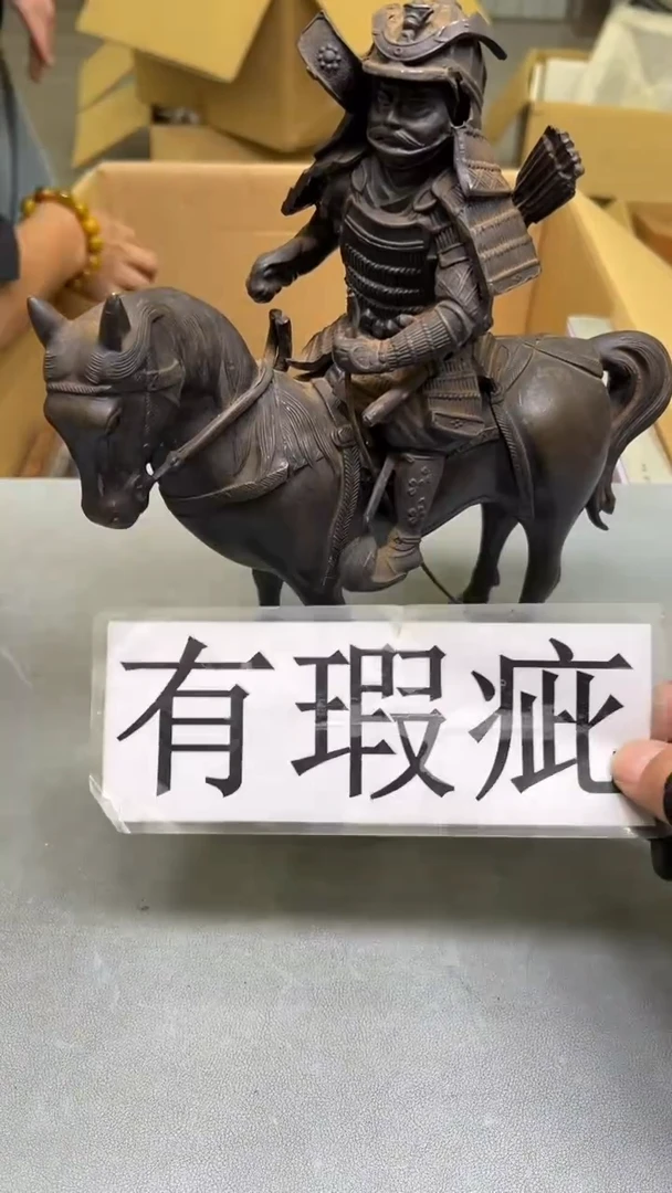【闪购商品】紫砂公道杯紫砂茶具紫砂茶具