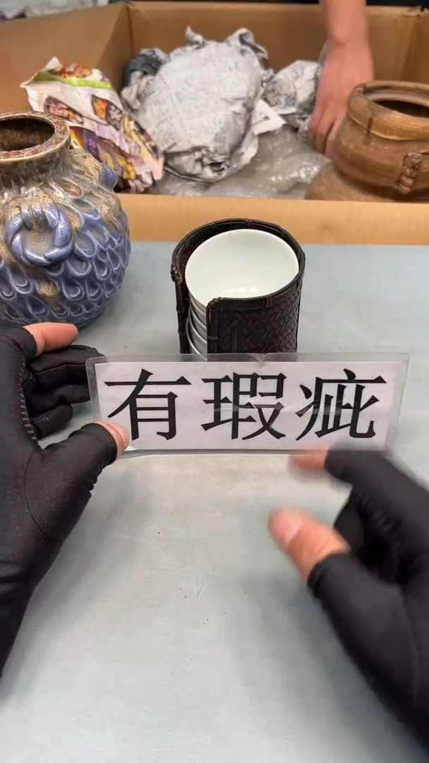 【闪购商品】紫砂公道杯紫砂茶具紫砂茶具