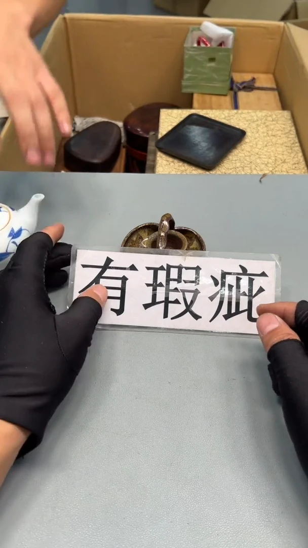 【闪购商品】紫砂公道杯紫砂茶具紫砂茶具