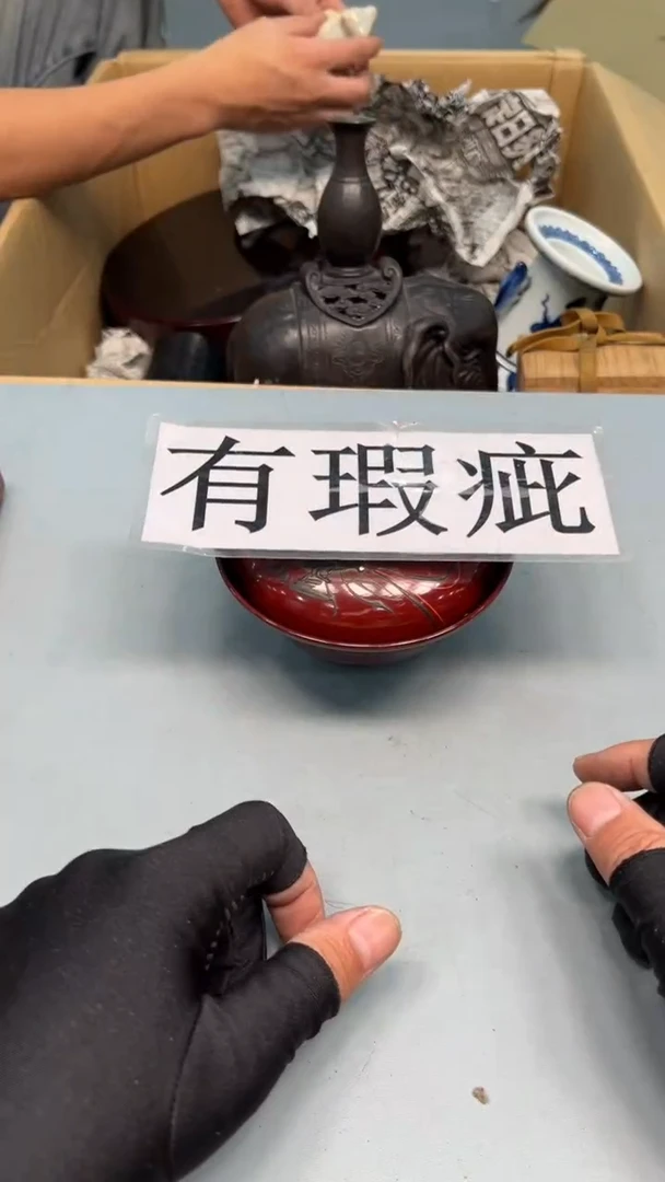 【闪购商品】紫砂公道杯紫砂茶具紫砂茶具