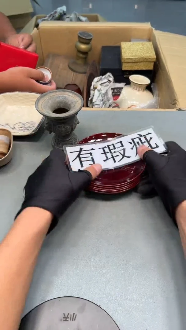 【闪购商品】紫砂公道杯紫砂茶具紫砂茶具