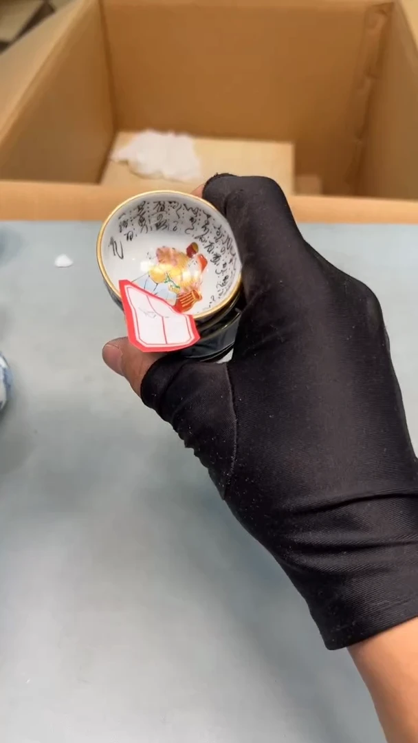 【闪购商品】紫砂公道杯紫砂茶具紫砂茶具