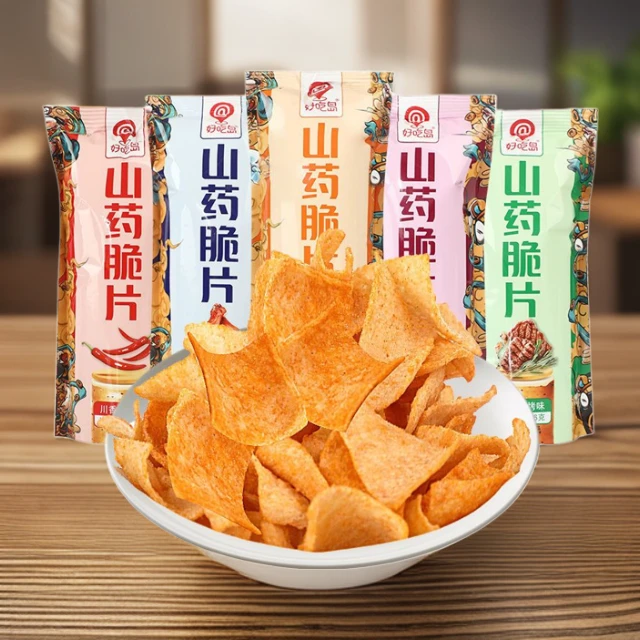 好吃岛浓郁山药脆片网红零食办公室休闲膨化食品散装称重混合口味